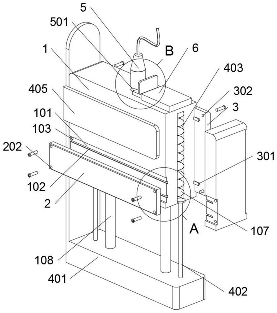 Portable detection instrument suitable for soil acidity and alkalinity detection