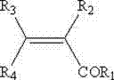 Polymethyl polyglycol methacrylate containing sorbitol ester mononitrate structure as well as preparation method and use method thereof