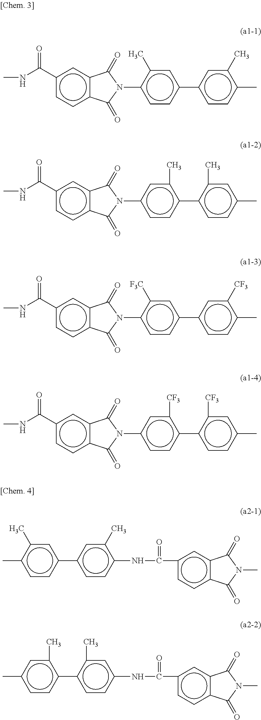 Thermosetting resin composition, cured product of the same, and interlaminar adhesive film used for printed wiring board