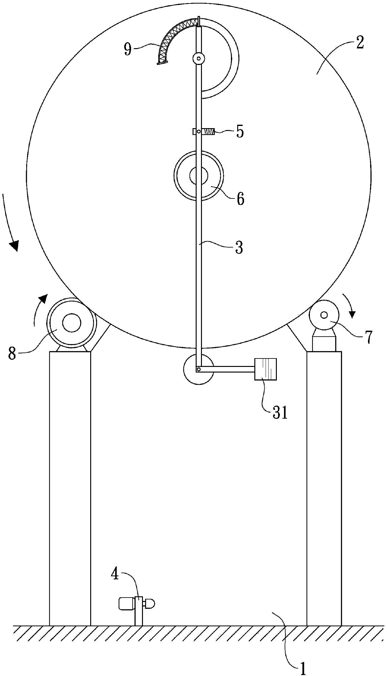 Power generating device