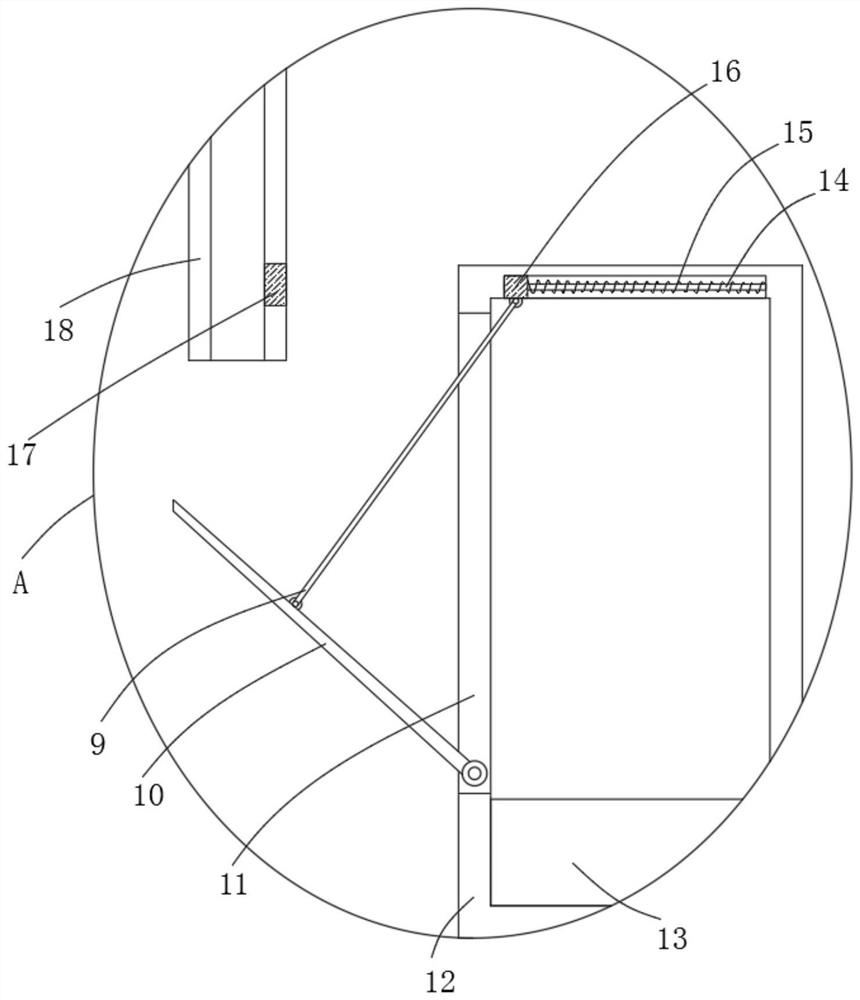 An orchard environmental information monitoring system and method based on the Internet of Things