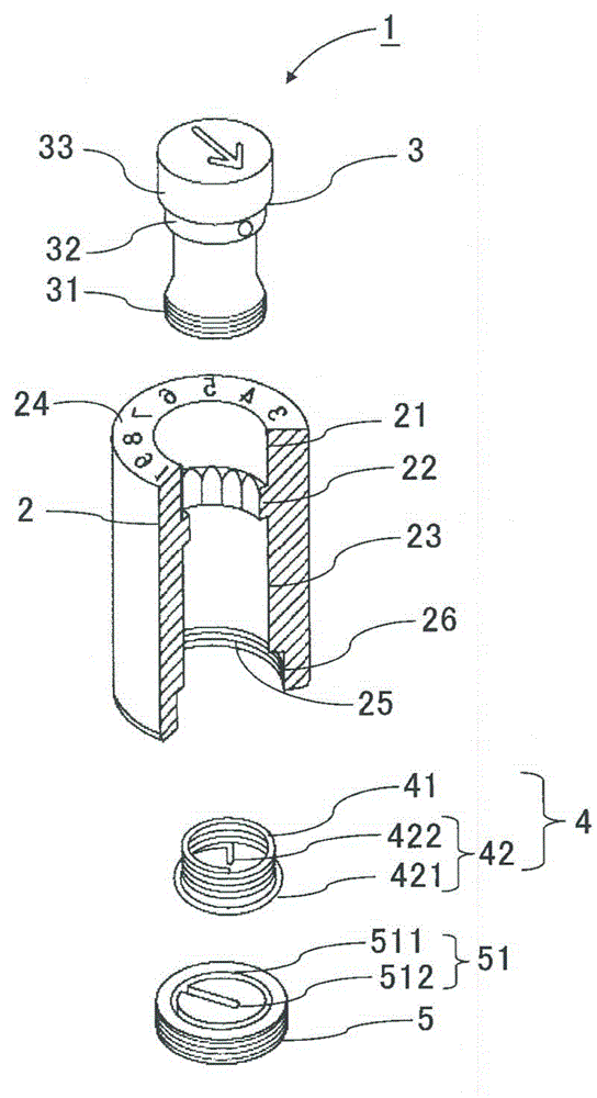 In-mold detachable stamping device