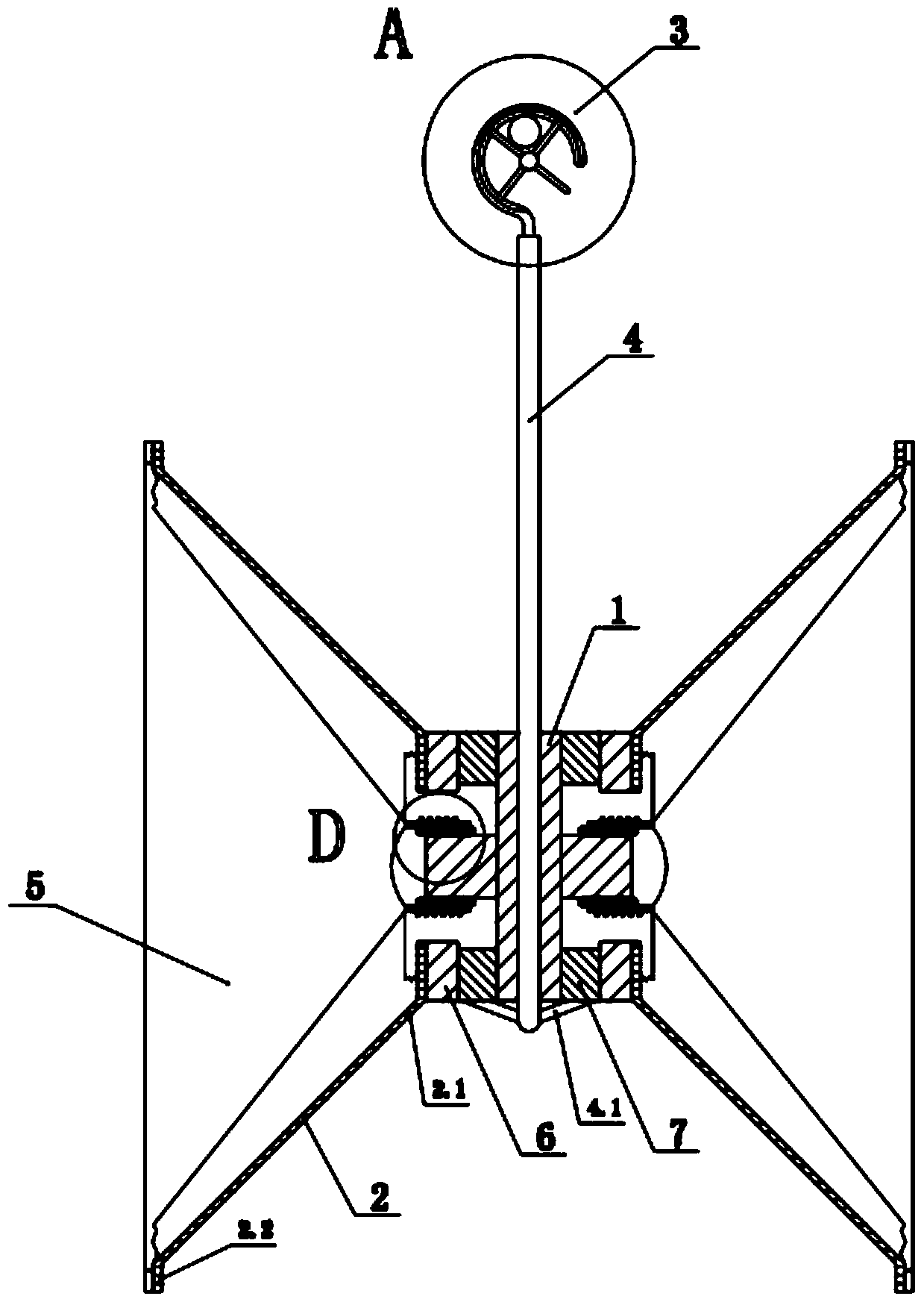 Hanging double-sided sounding horn