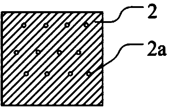 Seal agent and display device