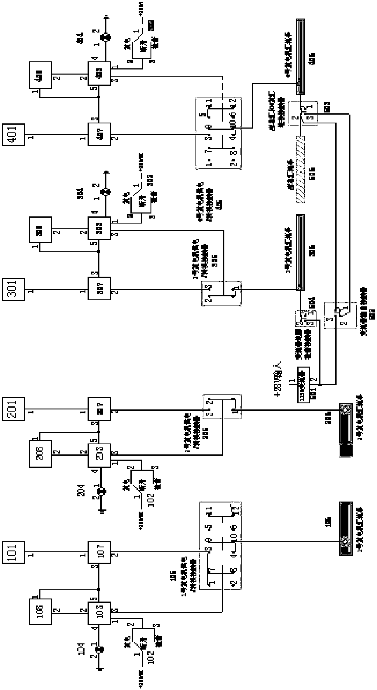 Transport aircraft single-phase 115V AC power supply and distribution system