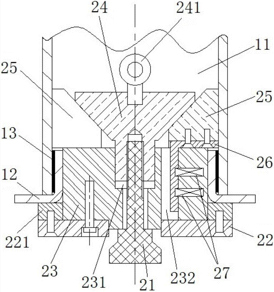 Coaxial positioning jig for folded edge pipeline