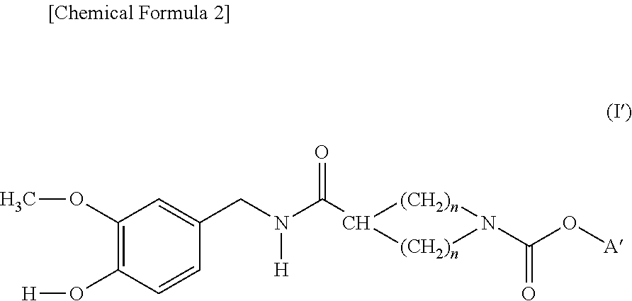 Cyclic amine-1-carboxylic acid ester derivative and pharmaceutical composition containing the same