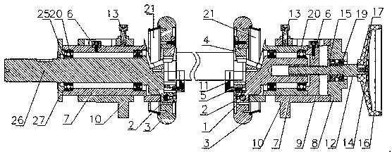 Slide type hand-operated safety chuck convenient for placing, clamping and taking out extended and retracted roll materials