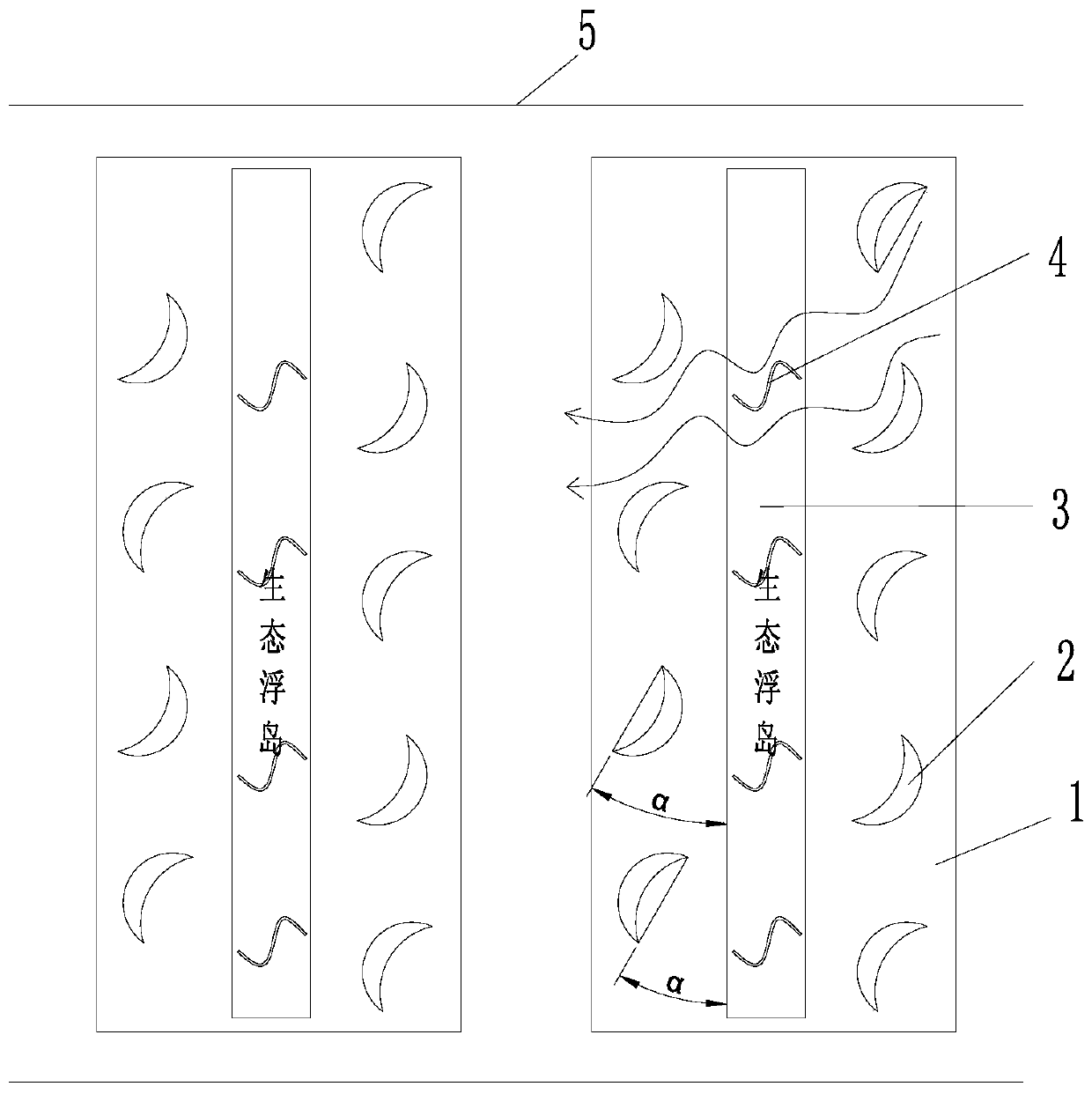 A crescent array diversion interception purification system