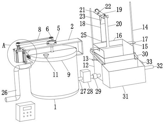 Sewage discharge equipment with heavy metal precipitation structure and operation method of sewage discharge equipment