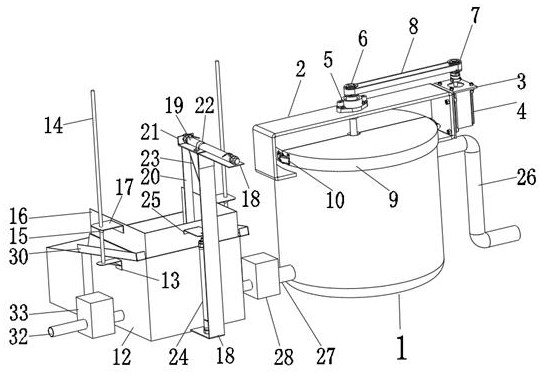 Sewage discharge equipment with heavy metal precipitation structure and operation method of sewage discharge equipment