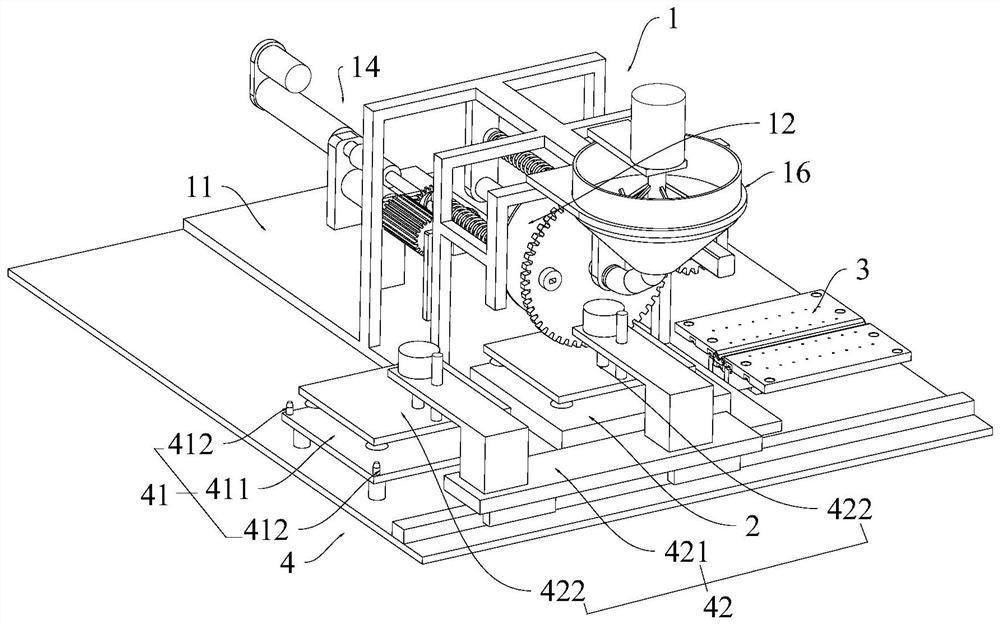 Powder medicine weighing and bottling system and weighing and bottling method