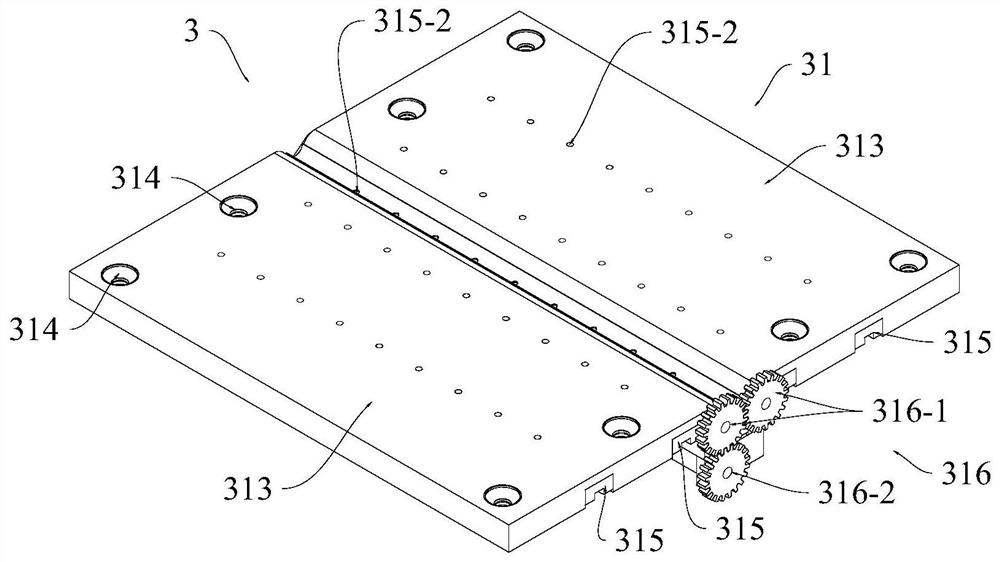 Powder medicine weighing and bottling system and weighing and bottling method