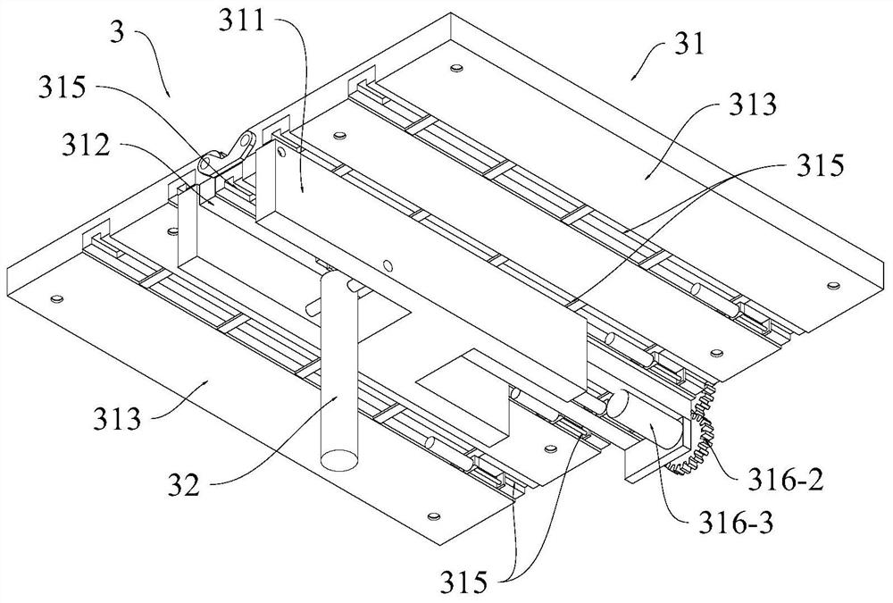 Powder medicine weighing and bottling system and weighing and bottling method