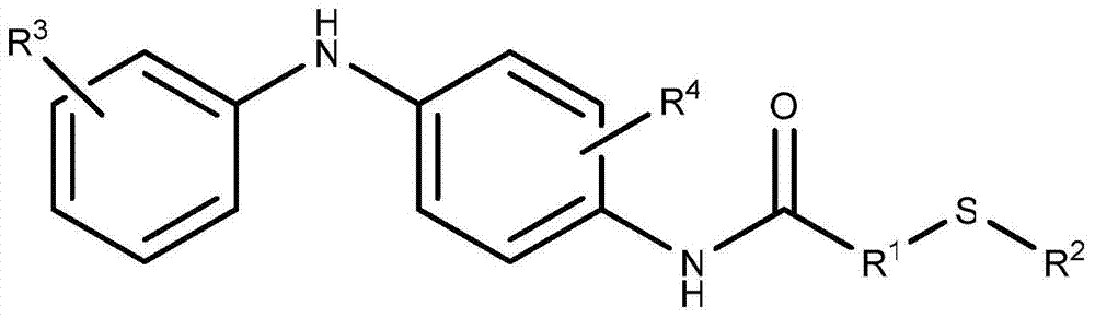 Antioxidant of n‑(4‑anilinophenyl)‑amidosulfide compounds