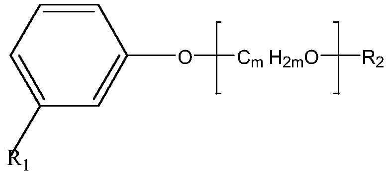 Amino-terminated polyether compound containing cardanol derivative, as well as preparation method and application of amino-terminated polyether compound