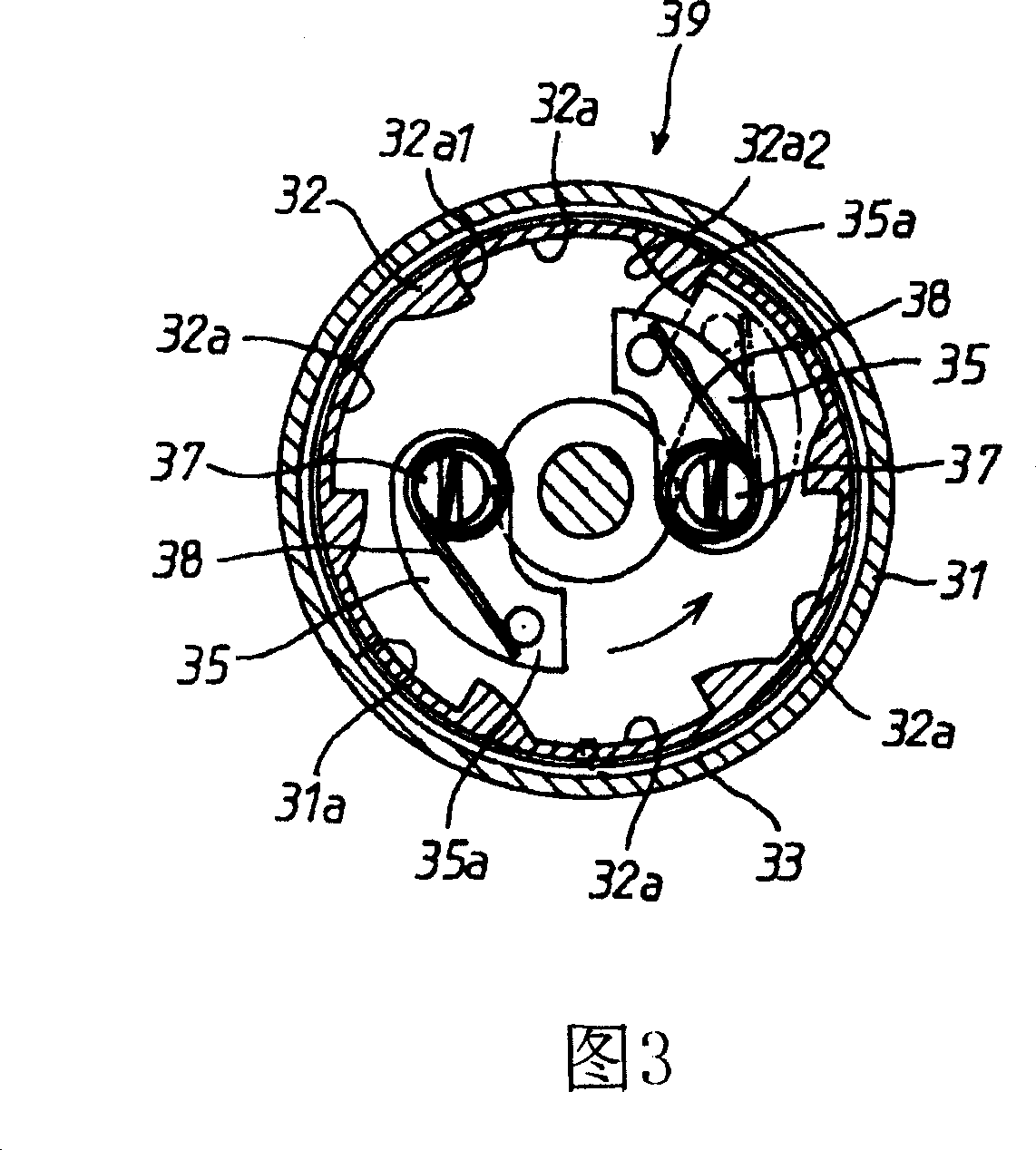 Recliner apparatus for vehicle seat