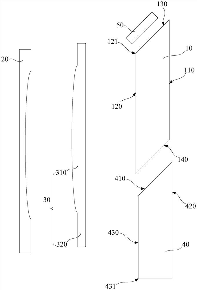 Optical system and head-mounted display device