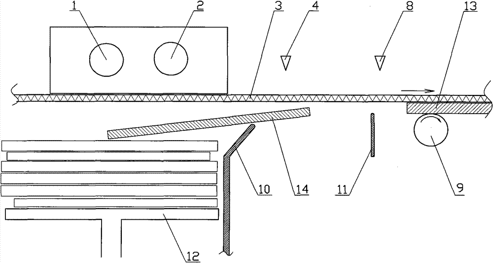 Improved structure of single mail separating device