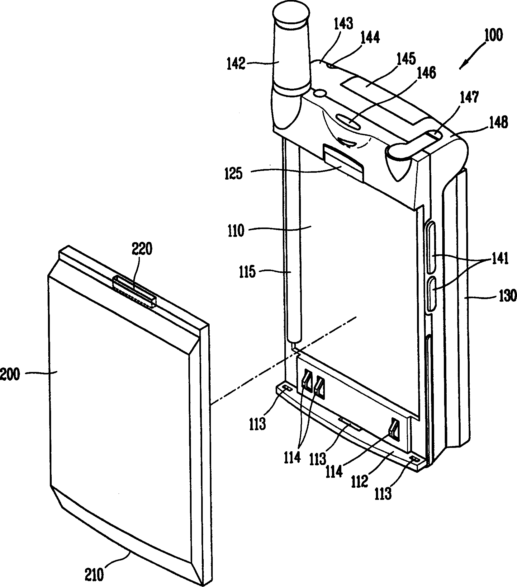 Battery jointing structure of mobile communication terminal