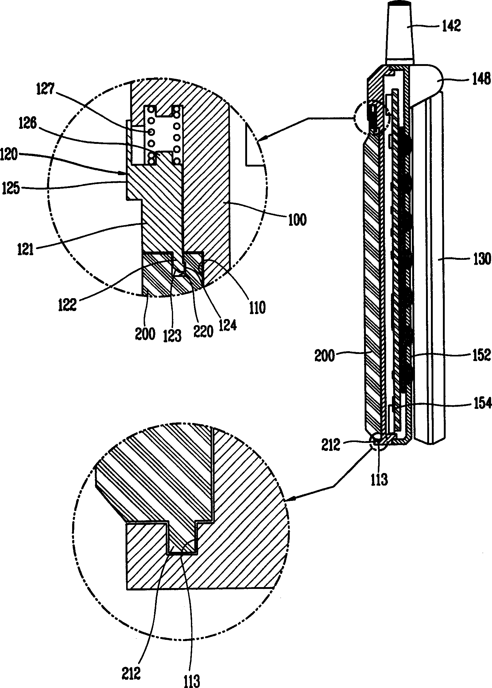 Battery jointing structure of mobile communication terminal