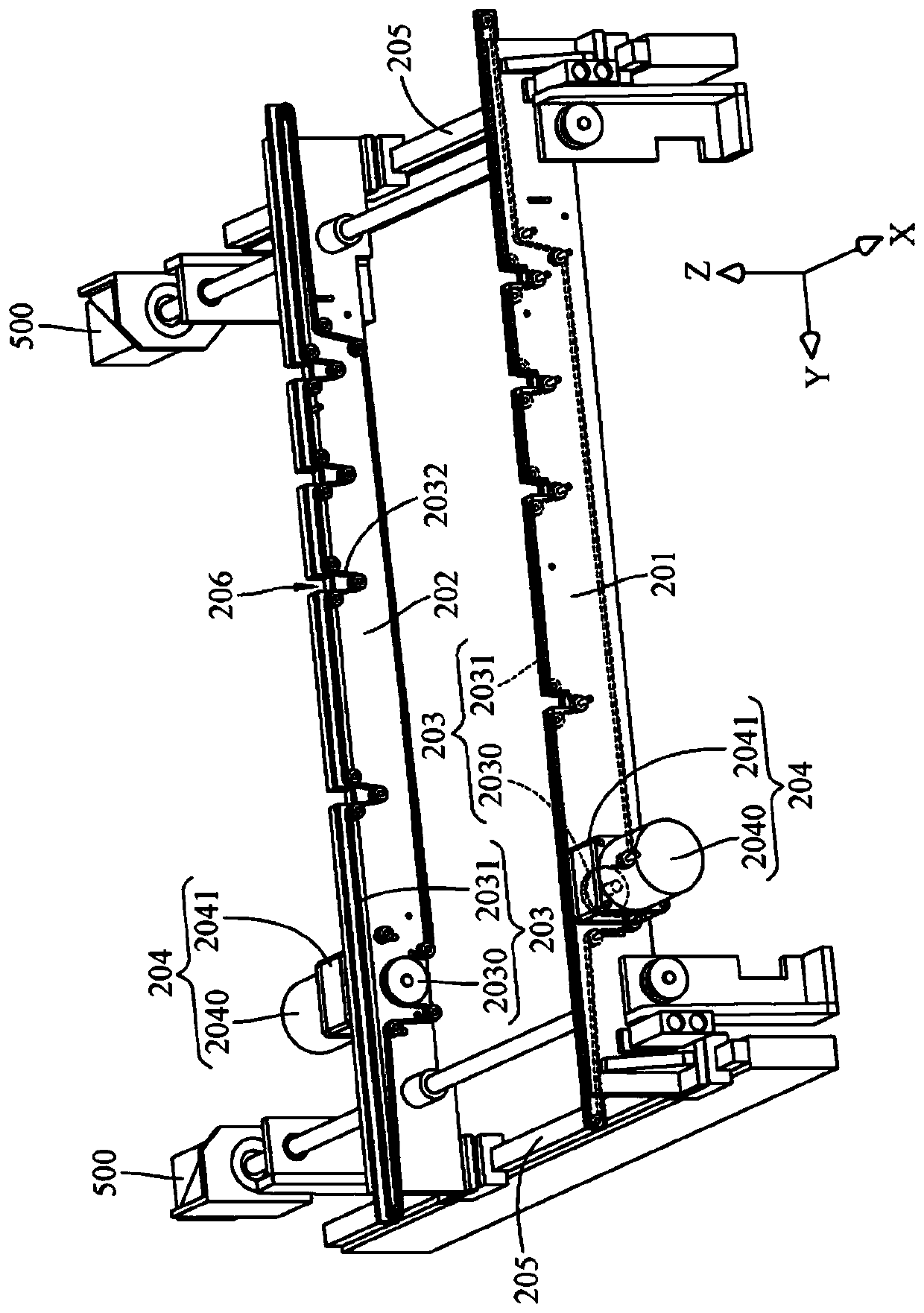 Taking and putting device