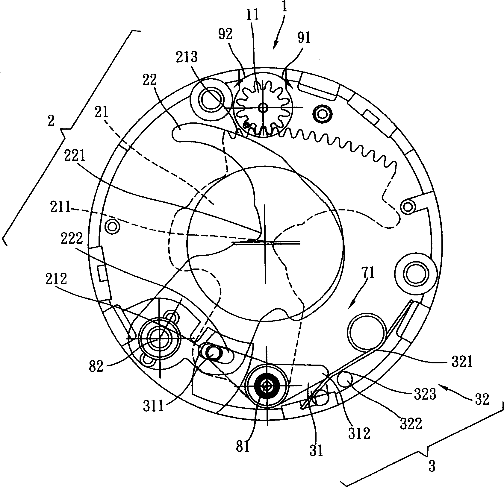 Multi-sectional stop positioning method of digital camera