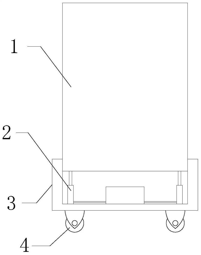 Energy-saving mobile charging station