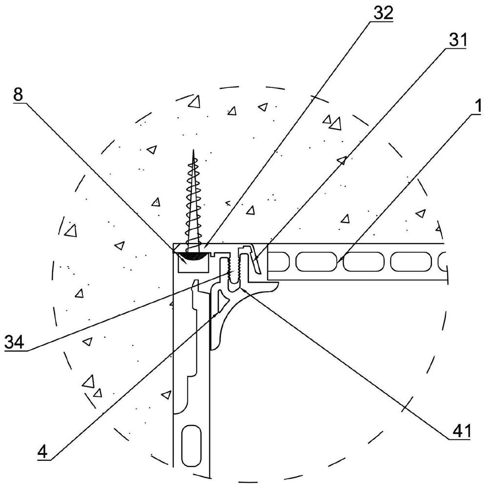 Sealing lock plate assembly and plate installation structure thereof
