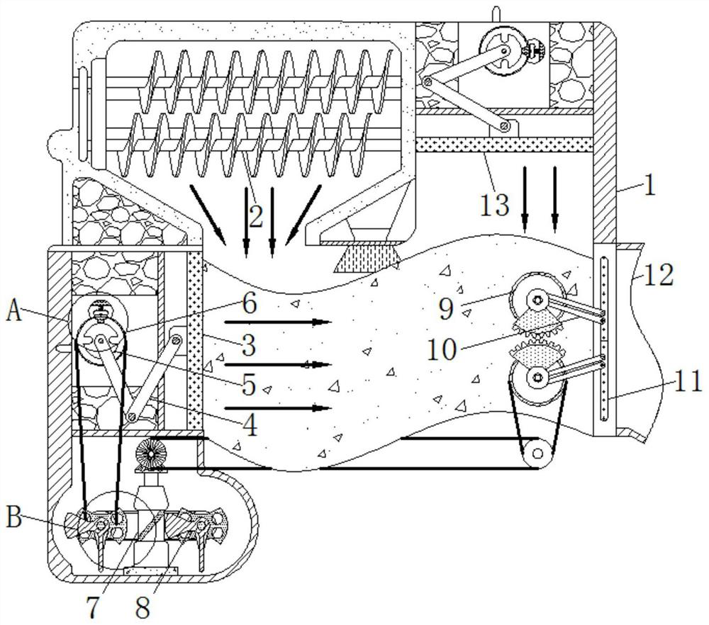 Shredded paper compression integrated device for solving the problems that paper scraps fly everywhere and are inconvenient to collect