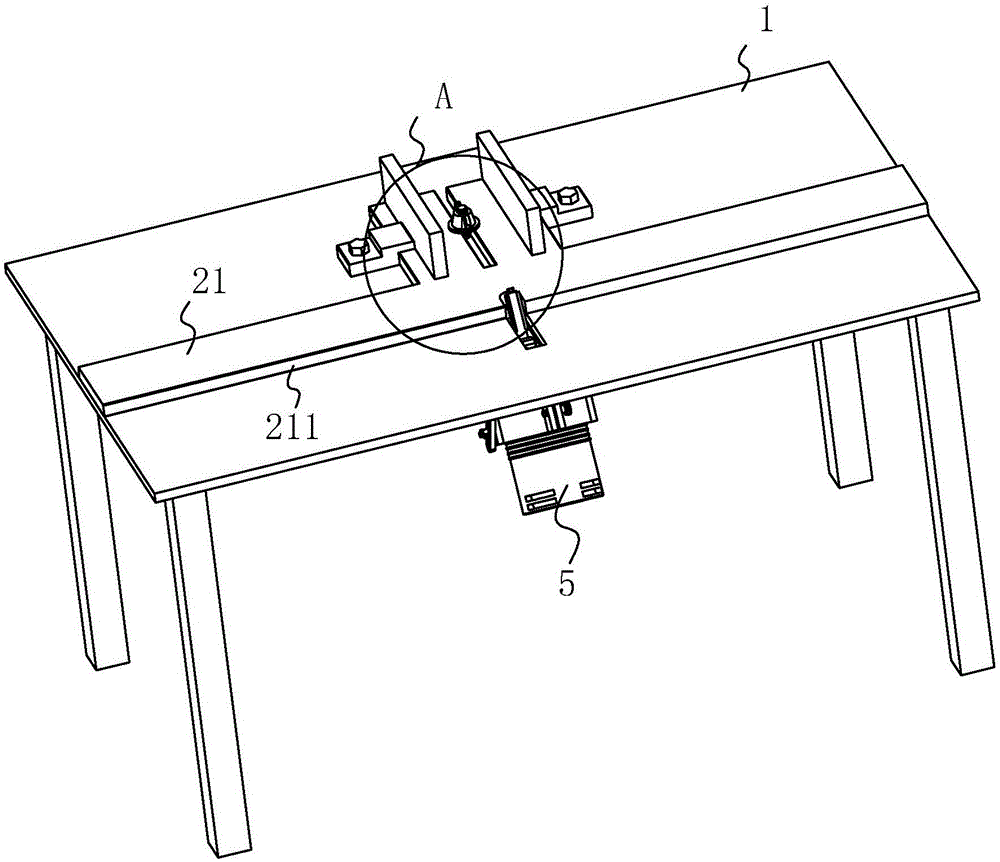 Medical instrument case part inclined side cutting device