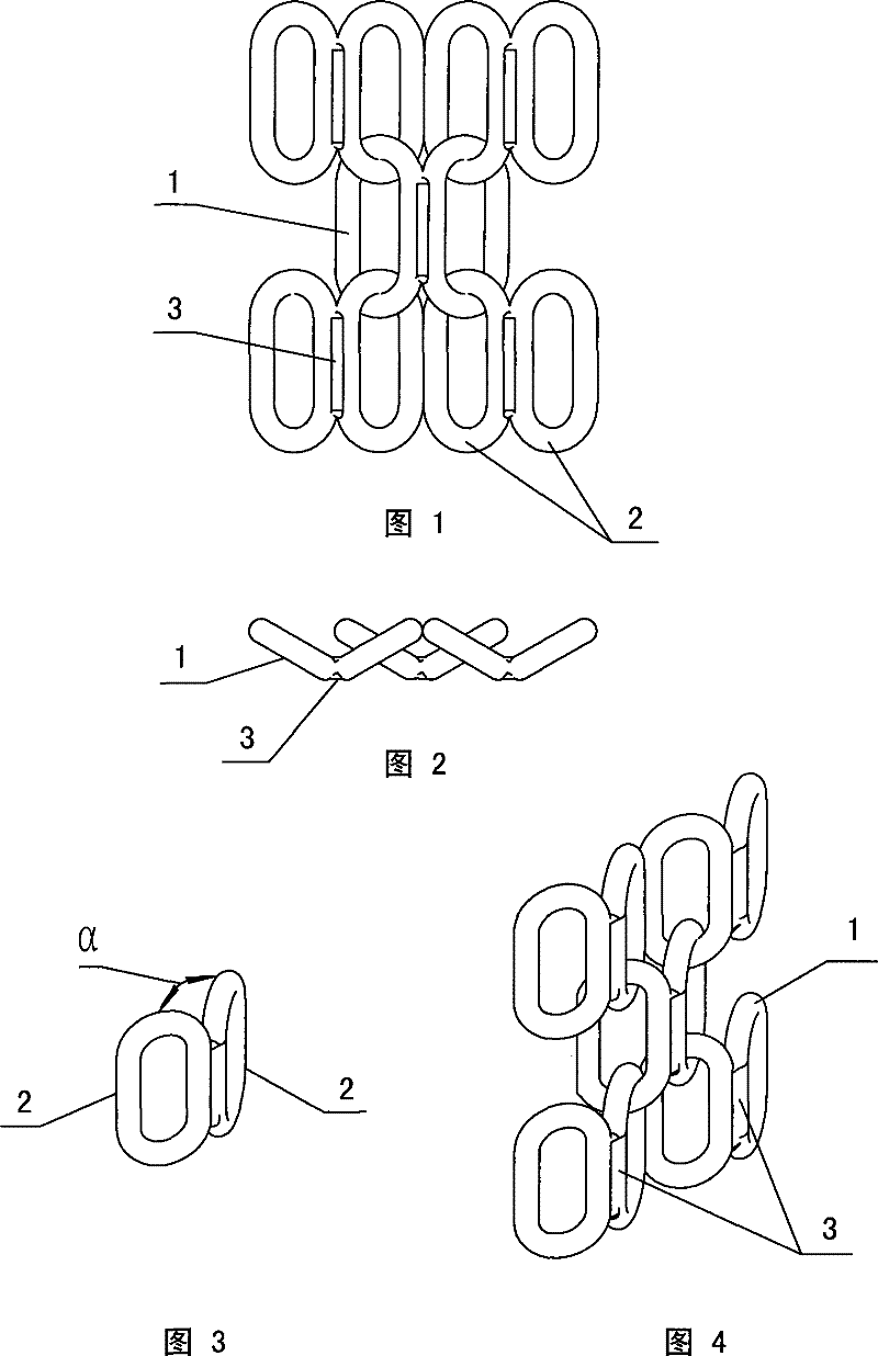 Metal chain cloth for preventing bullet and knife