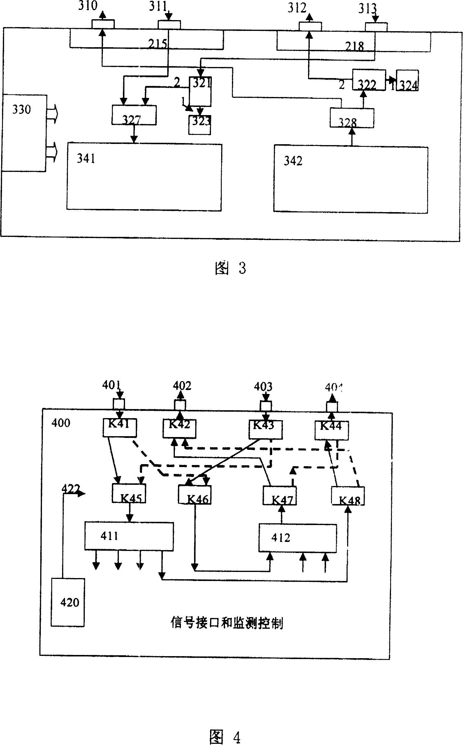 Wireless communication base station/trans receiver loop connection method and medium frequency interface structure