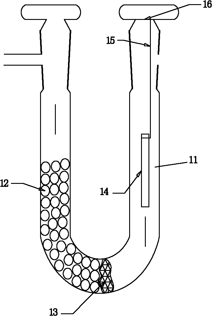 System for detecting activity of adsorbent