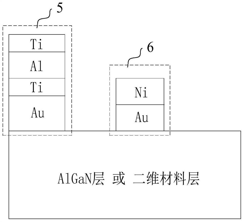 A combined power device of semiconductor and two-dimensional material and its preparation method