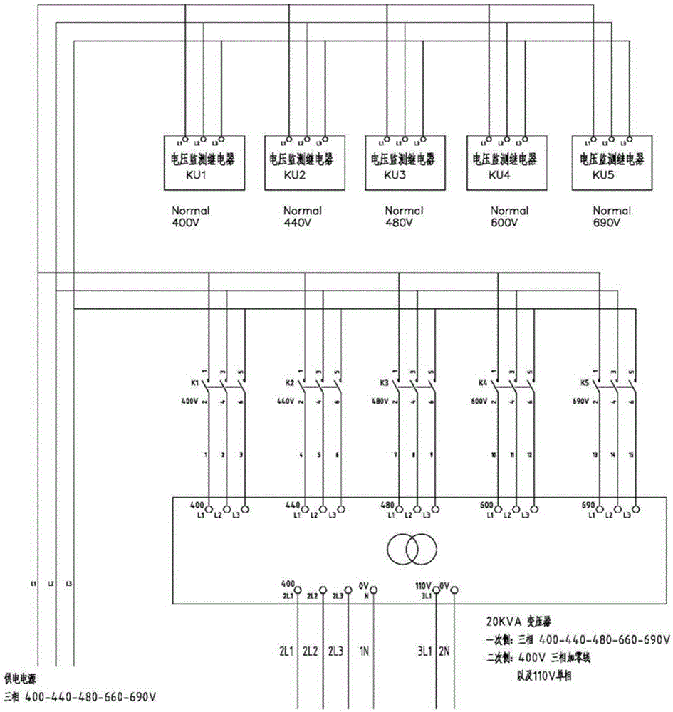 A multi-voltage automatic switching device on the input side of a transformer