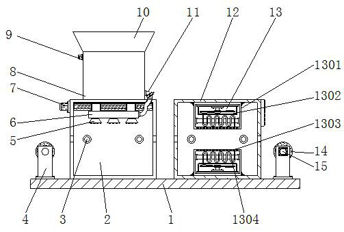 Knitting printing and dyeing all-in-one machine for high-grade textile fabrics