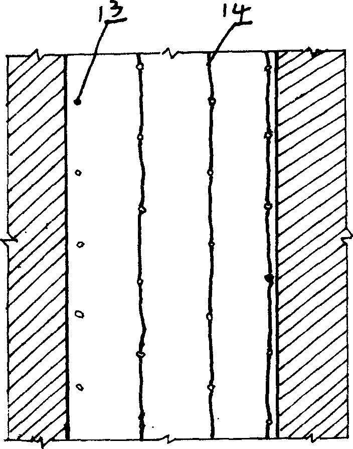 Method for treating depression watertight in hydraulic engineering by employing yellow mud grout