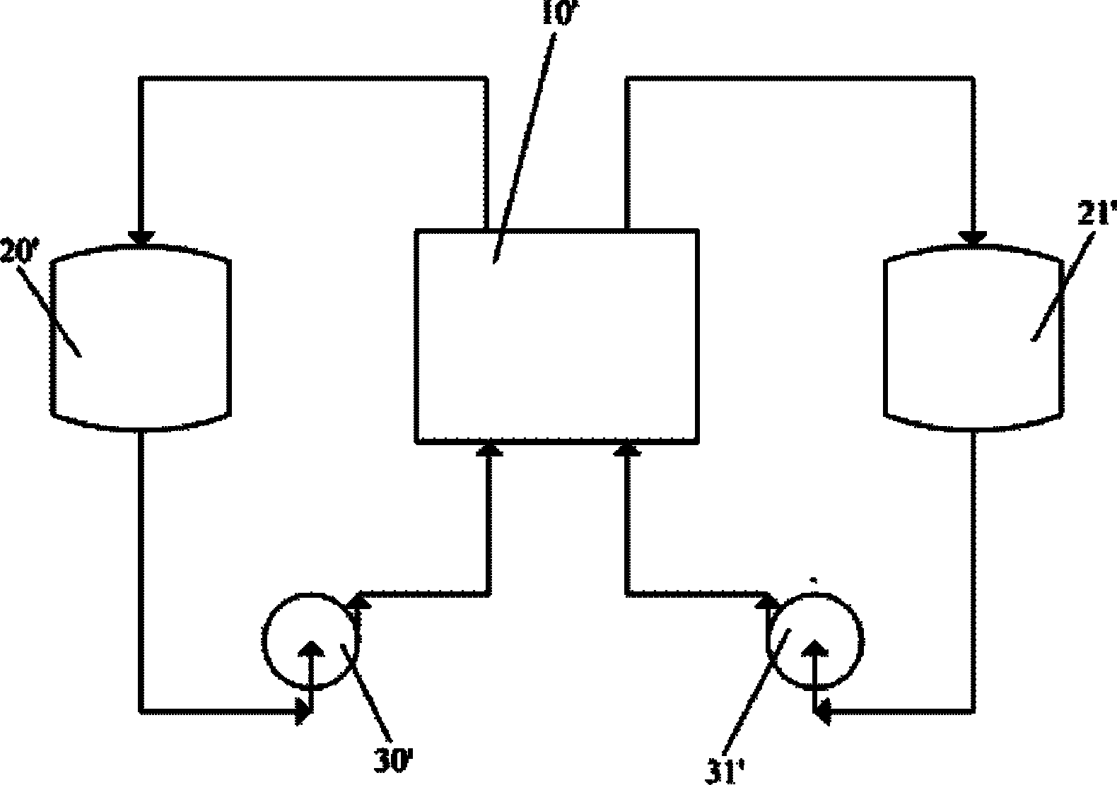 energy-supply-system-and-control-method-thereof-eureka-patsnap