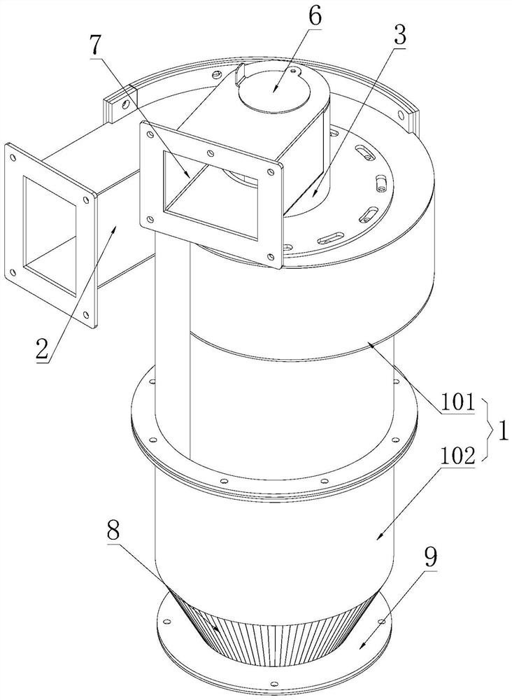 Cyclone separator