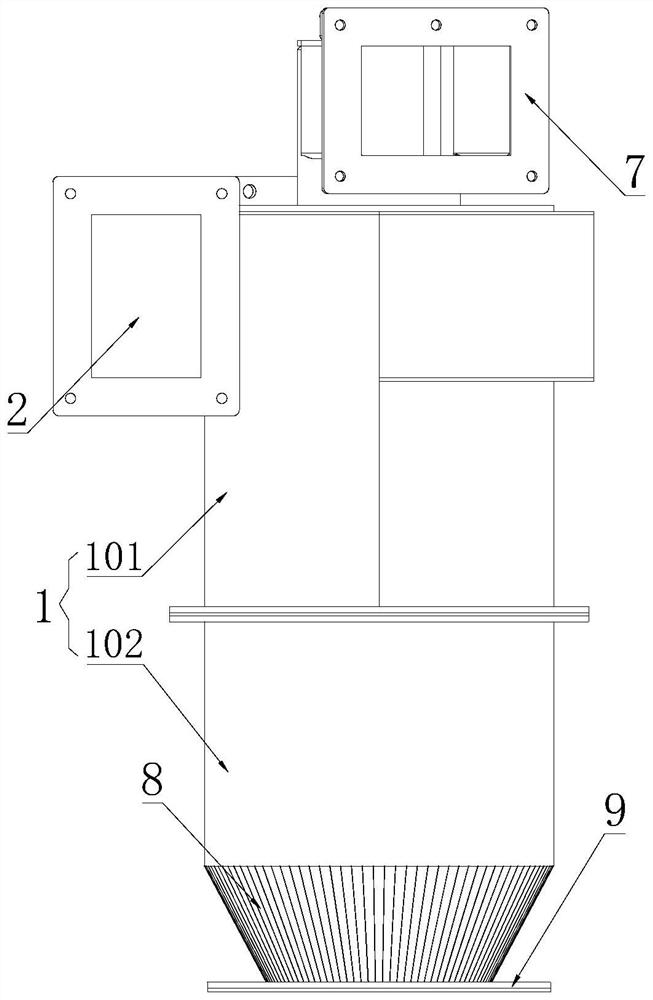 Cyclone separator