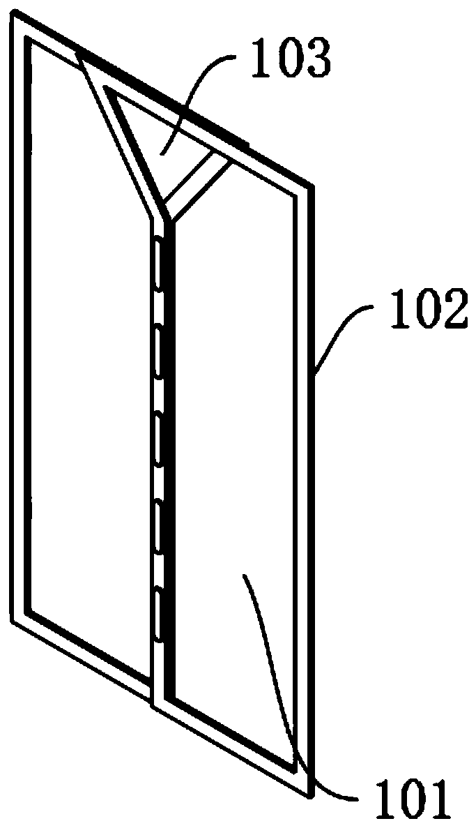 Y-shaped magnetic screen door capable of solving problem of easy falling off of top end of screen door