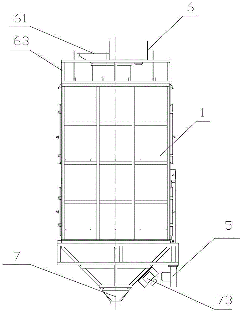 A high-efficiency shatterproof storage bin