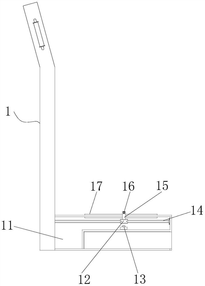Customized orthopedic insole processing device and processing technology thereof