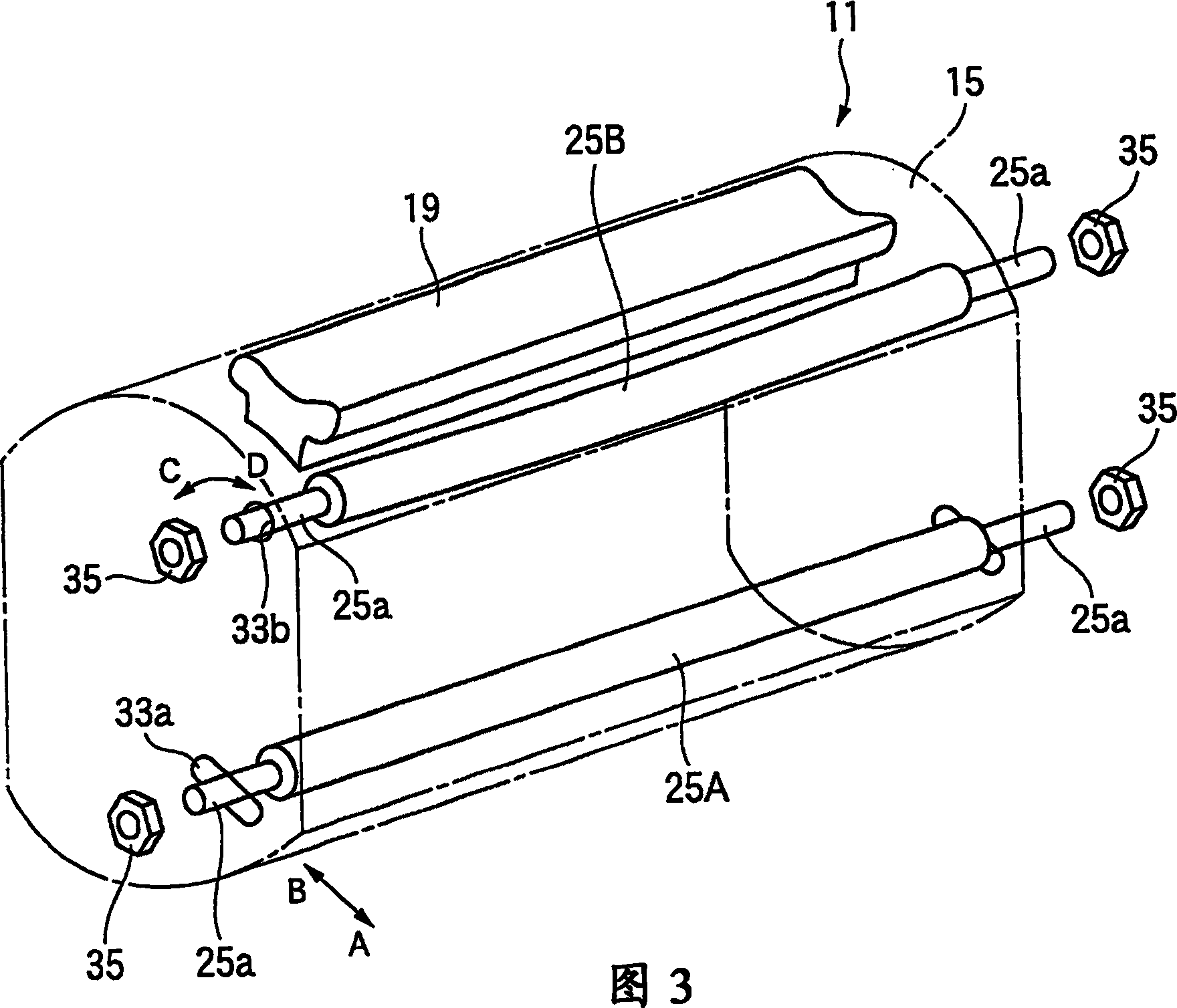 Shoe press mechanism of paper machine