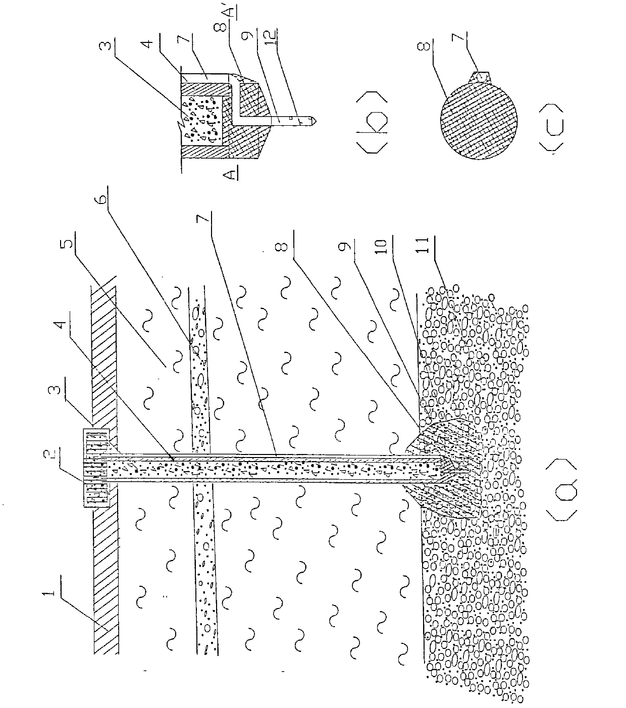 High-bearing-capacity micro-settlement shearing resistant prestressed pipe pile and design and construction methods thereof