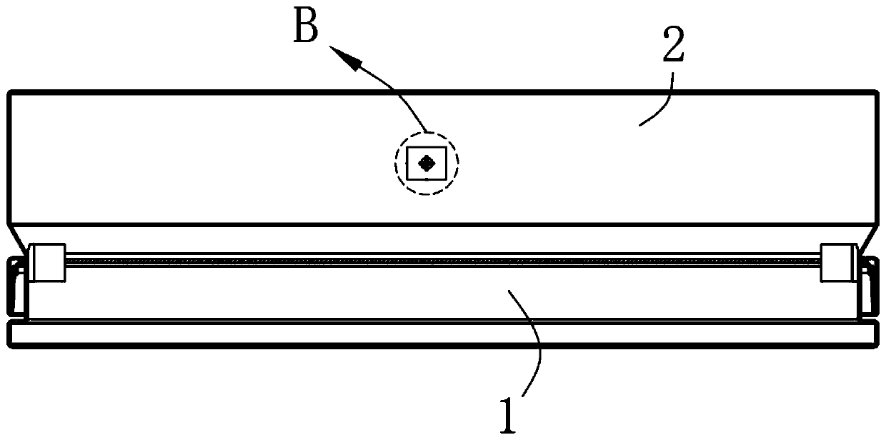 Quickly-mounted box body