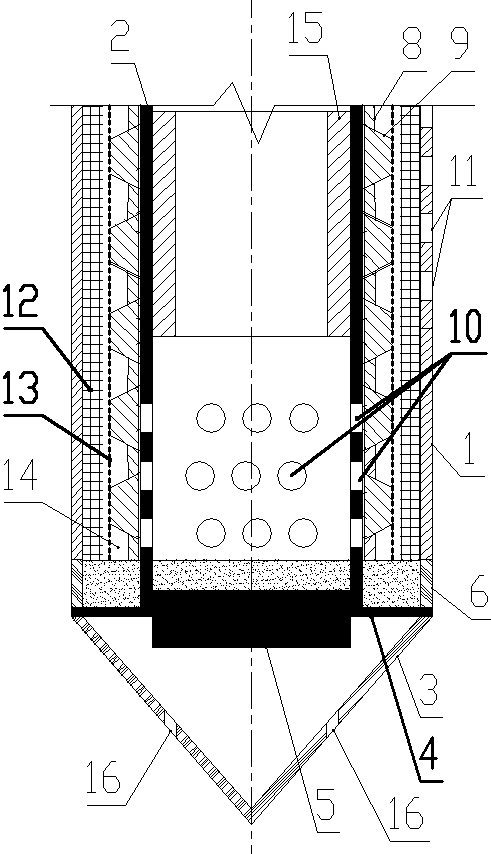 Precipitation technology of integrated directional vacuum well-point pipe