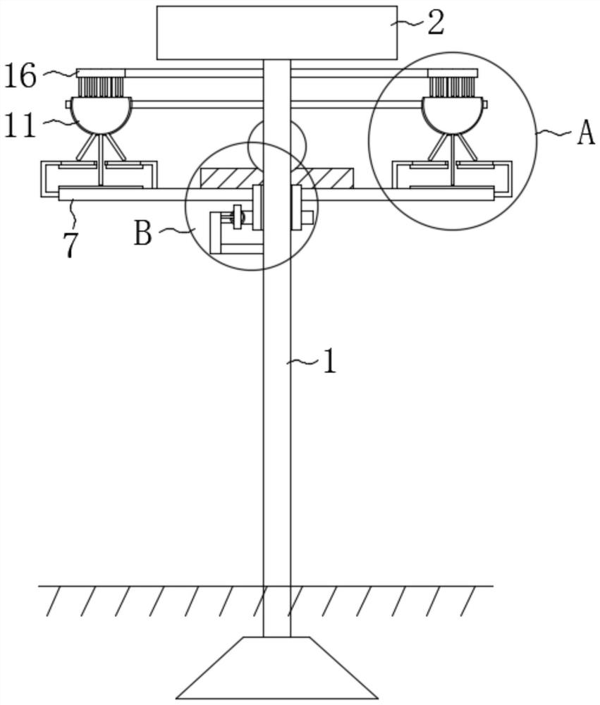 Solar street lamp