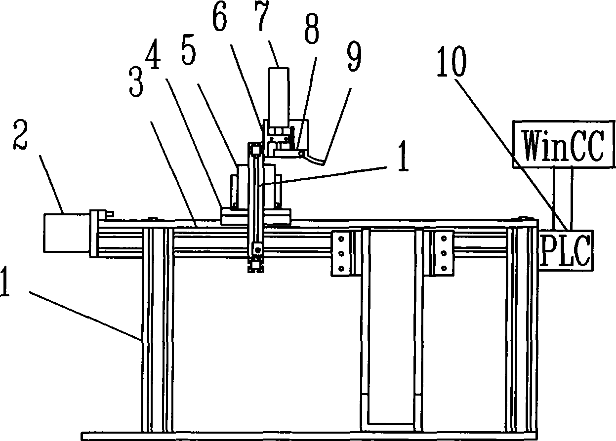 Measurement system for measuring height and diameter of movable workpiece